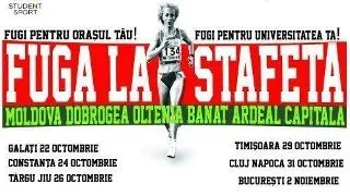 Asociatia Student Sport in parteneriat cu Federatia Sportului Scolar si Universitar si Federatia Romana de Atletism