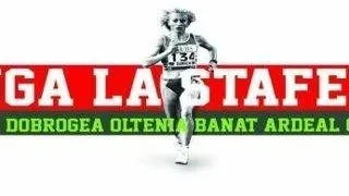Competitia universitara "Fuga la stafeta" debuteaza in 22 octombrie la Galati