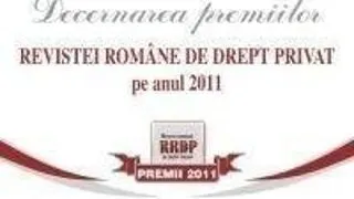 Premiile Revistei Romane de Drept Privat 2011