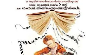 EchosFrancophones: Concurs national de poezie si proza in limba franceza, editia a VIII - a
