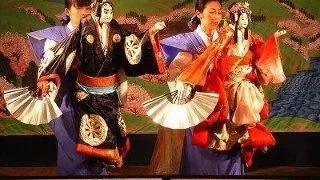 Yo Shi Tsune si cei 1000 de ciresi