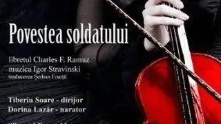 Povestea soldatului