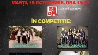 Trofeul Club A - Avanpost Rock, etapa a 15-a, 15 octombrie