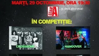 Trofeul Club A - Avanpost rock, etapa a 17-a