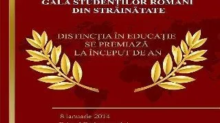 Mai este doar o zi in care se mai pot face inscrieri la concursul Premiile LSRS pentru Excelenta Academica in Strainatate!