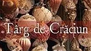 Targ de Craciun in Cluj-Napoca, La Cizmarie