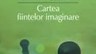 CARTEA FIINTELOR IMAGINARE