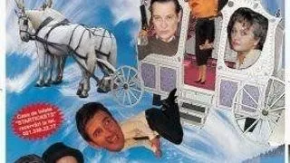 Parintii teribili