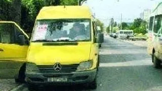 ADIO, MAXI-TAXI PRIN BUCURESTI