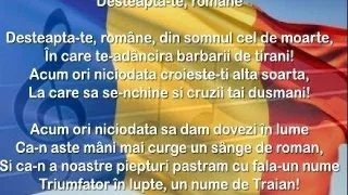 10 lucruri pe care trebuie sa le stii despre imnul national ?Desteapta-te, romane!?