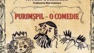 Purimspil - O comedie!