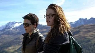 Prezenta feminina in forta la Les films de Cannes a Bucarest!