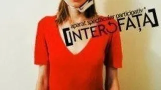 inter@FATA