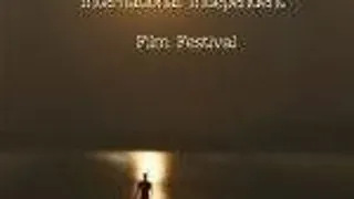 FESTIVALUL INTERNATIONAL DE FILM INDEPENDENT ANONIMUL, LA CEA DE-A PATRA EDITIE