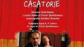 Cerere in casatorie