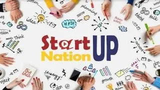 Start-up Nation se amana