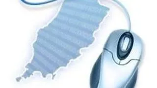 MASTERAT ONLINE CONTABILITATEA AFACERILOR - ACADEMIA DE STUDII ECONOMICE BUCURESTI, FACULTATEA DE FACULTATEA DE CONTABILITATE SI INFORMATICA DE GESTIUNE - LIMBA ENGLEZA