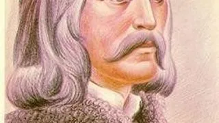 GRIGORE URECHE