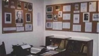 CASA MEMORIALA ROMULUS CIOFLEC