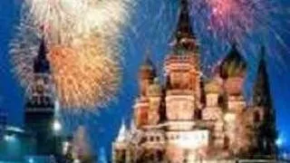 RUSIA