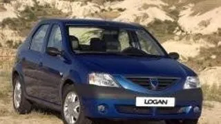 LOGAN , CEA MAI BINE VANDUTA MASINA IN CENTRUL SI ESTUL EUROPEI