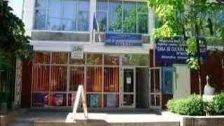 CASA DE CULTURA A STUDENTILOR DIN PITESTI