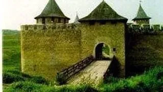 CETATEA HOTINULUI