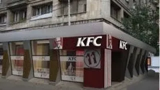 RESTAURANTE KFC, BUCURESTI