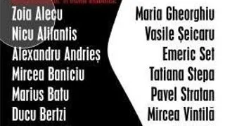 CONCERT: MARATONUL DE FOLK
