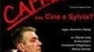 TEATRUL ACT PREZINTA: CAPRA SAU CINE E SYLVIA