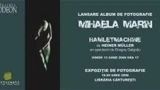 HAMLETMACHINE