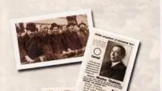 CAMPANIE ELECTORALA LA MUZEUL NATIONAL DE ISTORIE A ROMANIEI