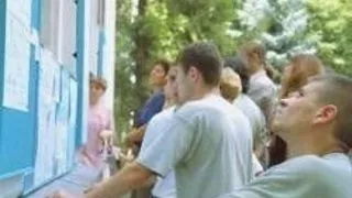 S-AU AFISAT PRIMELE REZULTATE PARTIALE LA ASE SI REZULTATELE FINALE LA ALTE CATEVA FACULTATI