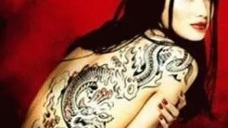 TATUAJELE
