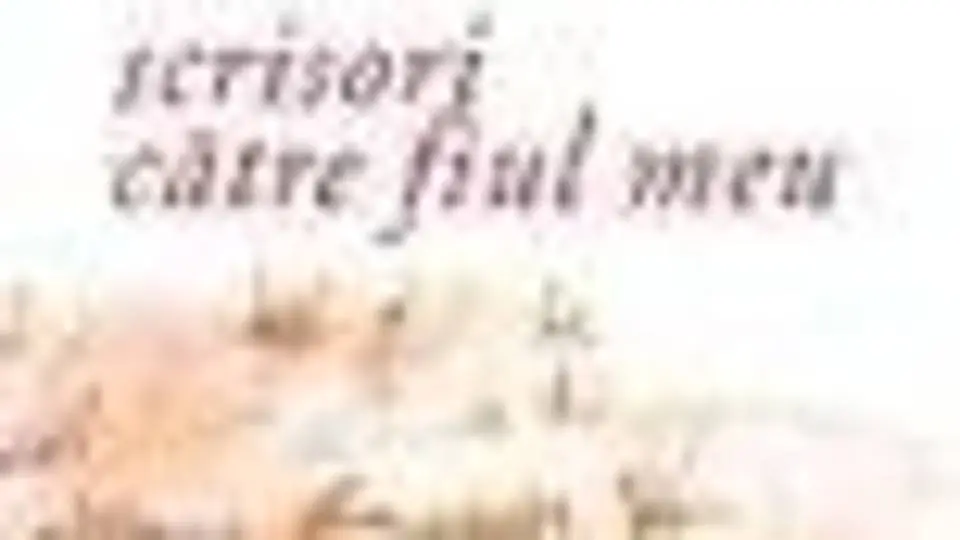 1/11019