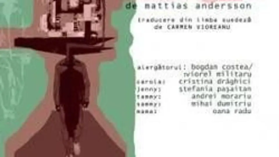 1/1141