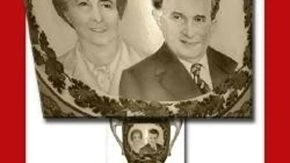 1/11990
