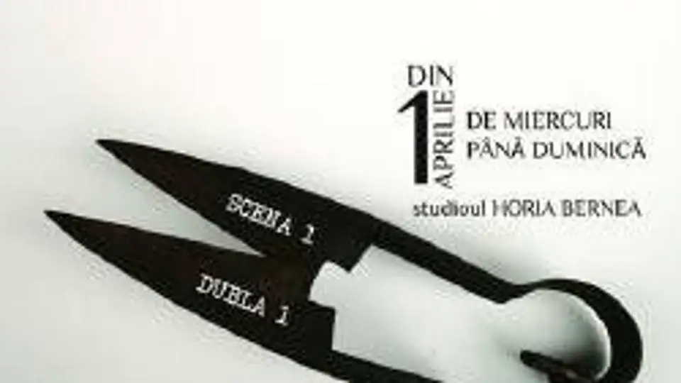 1/12442
