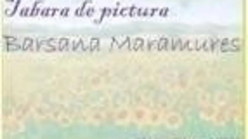 1/13707