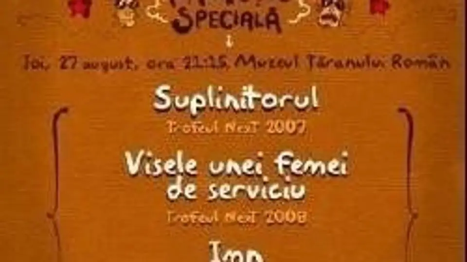 1/14101