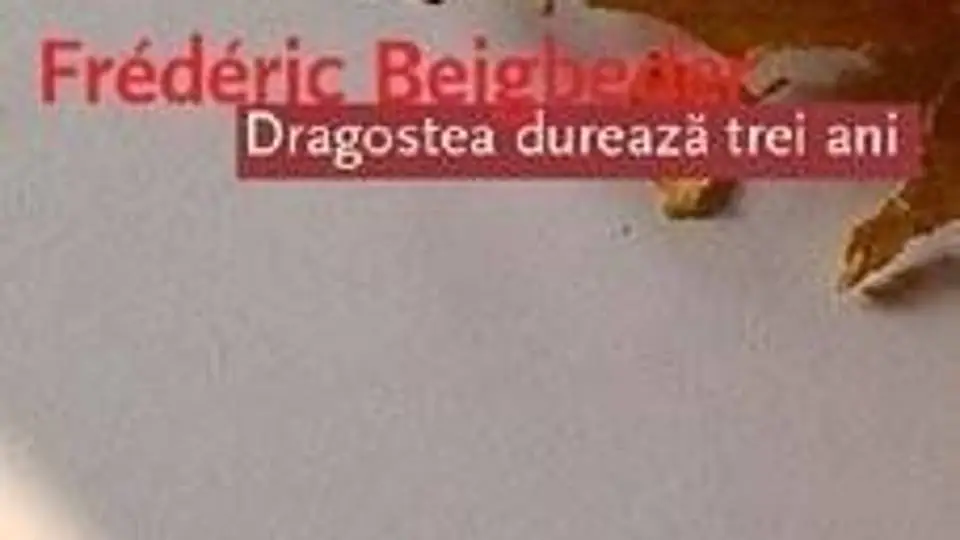 1/1748