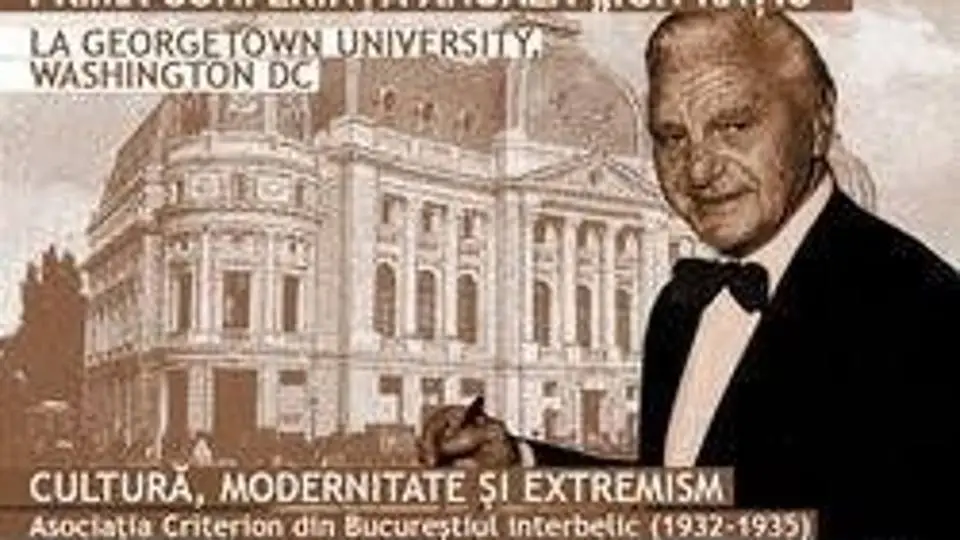 1/19532