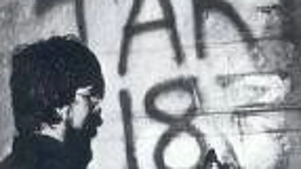 1/1995