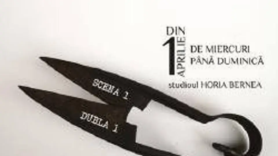 4/4185