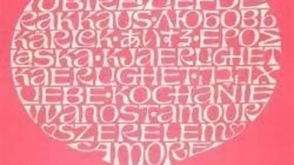 7/7318